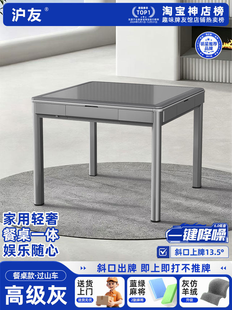 Adv Gray-coaster