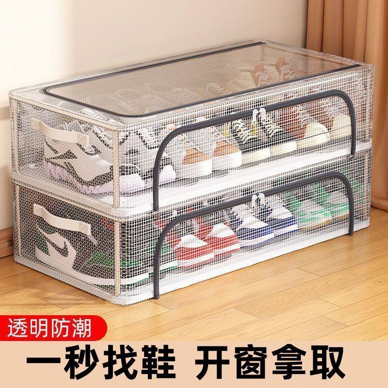 Shoe Storage Organizer Transparent Space-Saving Dustproof Foldable Shoe Box for Boots Under Bed