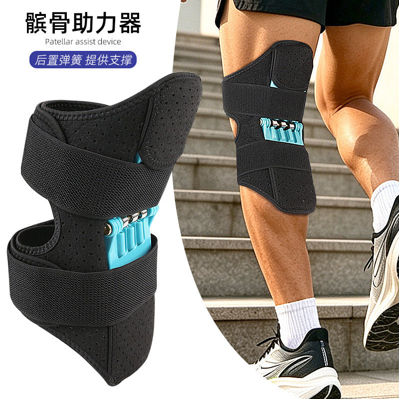 Adjustable Knee Support Brace for Outdoor Sports