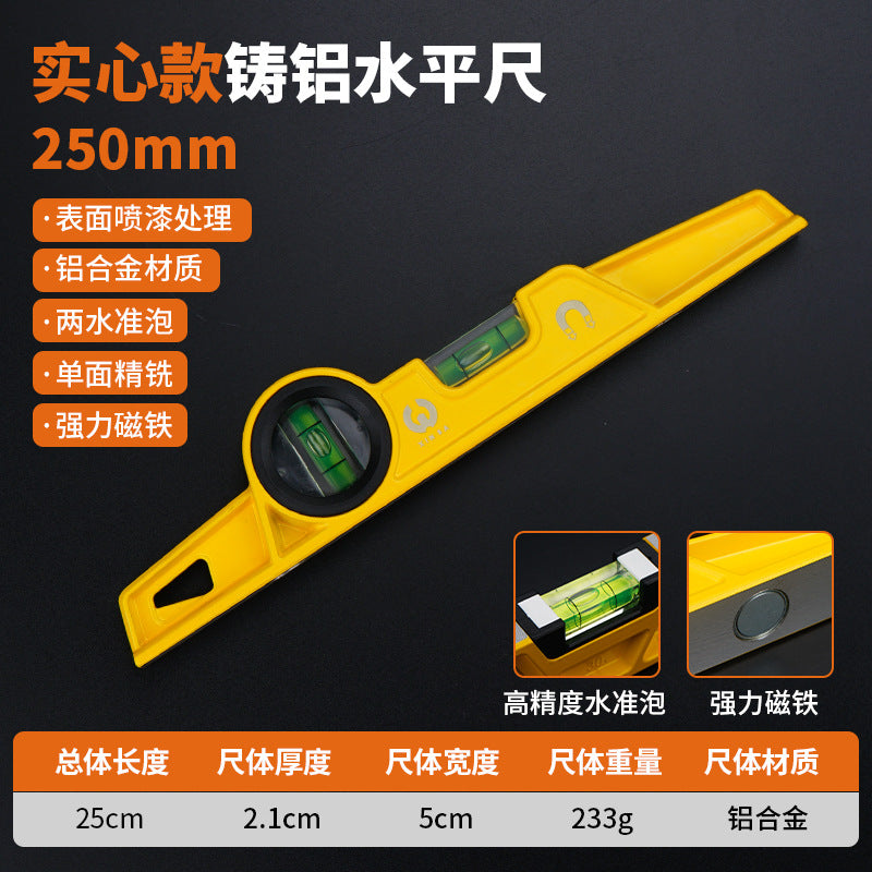 250MM / Solid with Magnet