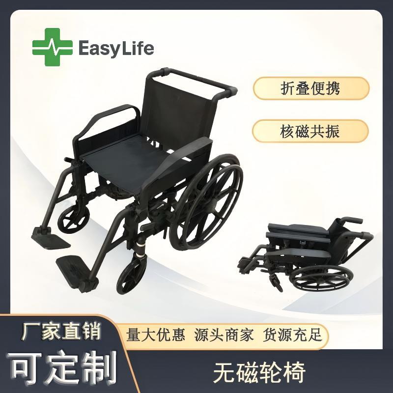 Black Wheelchair