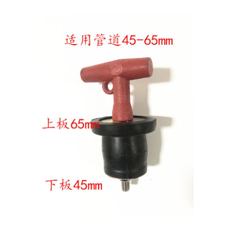 45-65mm