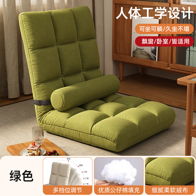 Green / 18 Grid Flannel