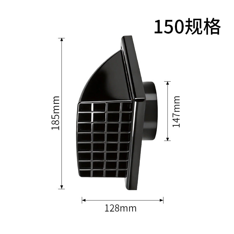 Black 6 Inch
