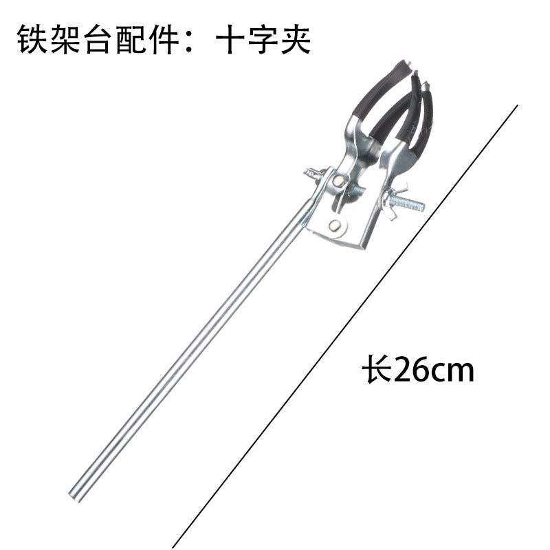 Silv Universal Clamp