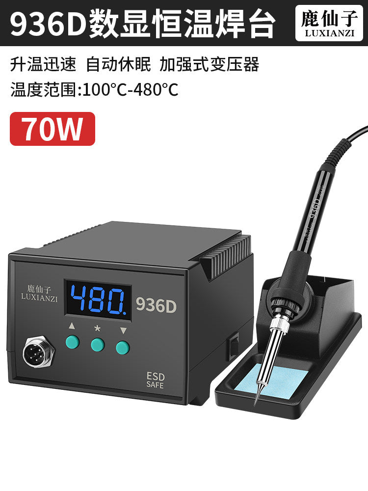 70W 936D