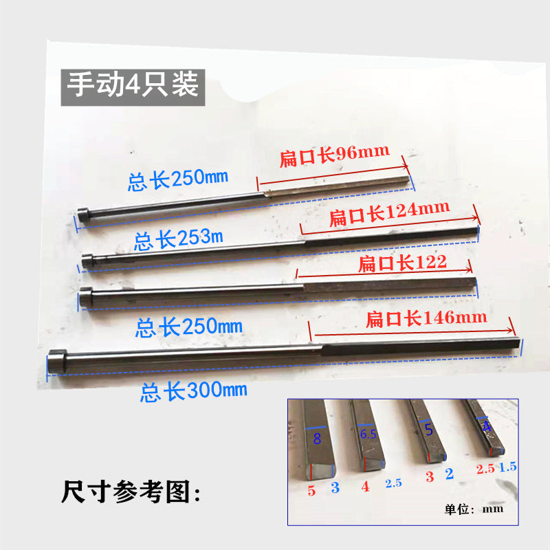 Motor Repair Tool Round Flat Punch Set for Removing Copper Wire