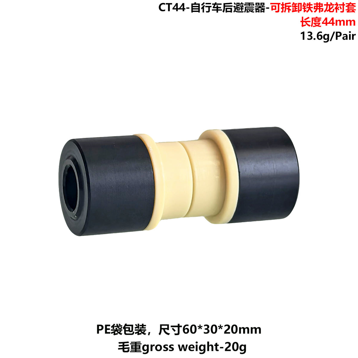 44MM