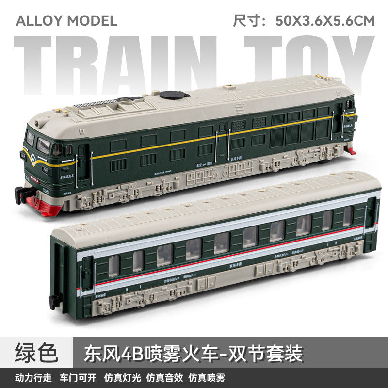 Green / 2 Sections