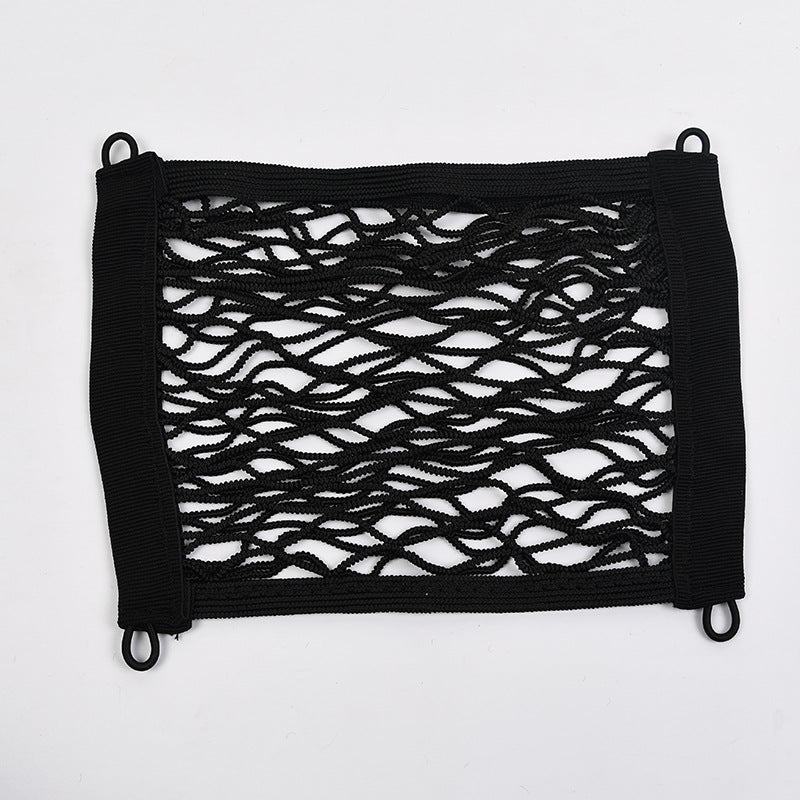 26-20cm / Thickened Elastic