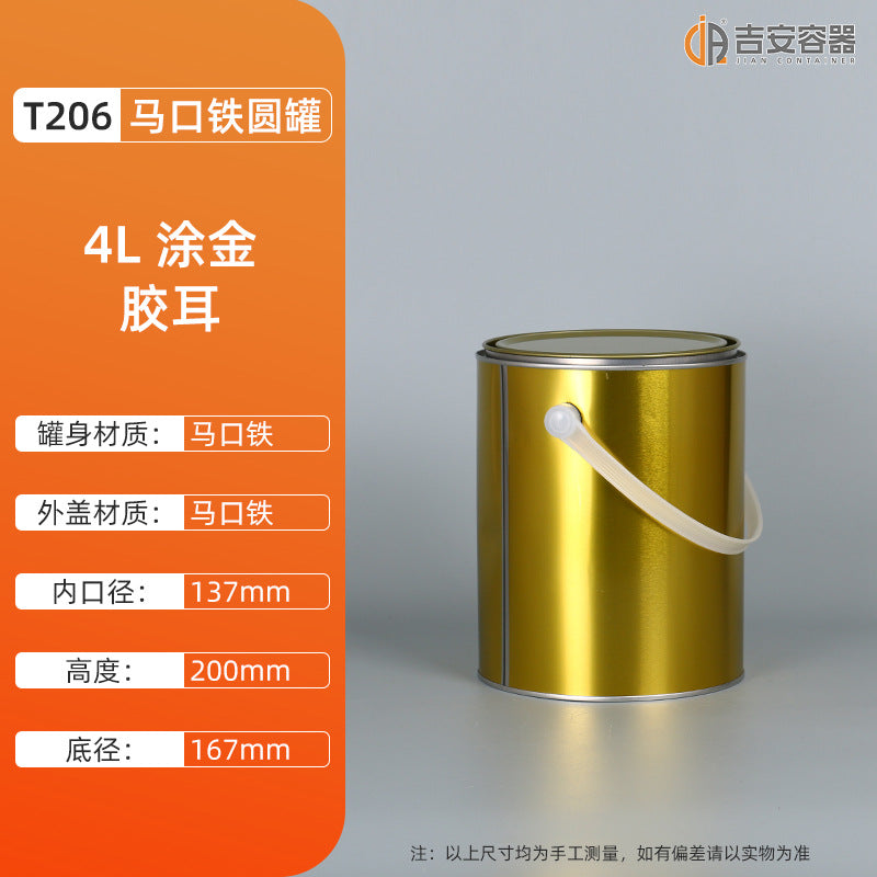 4L Gold Plastic