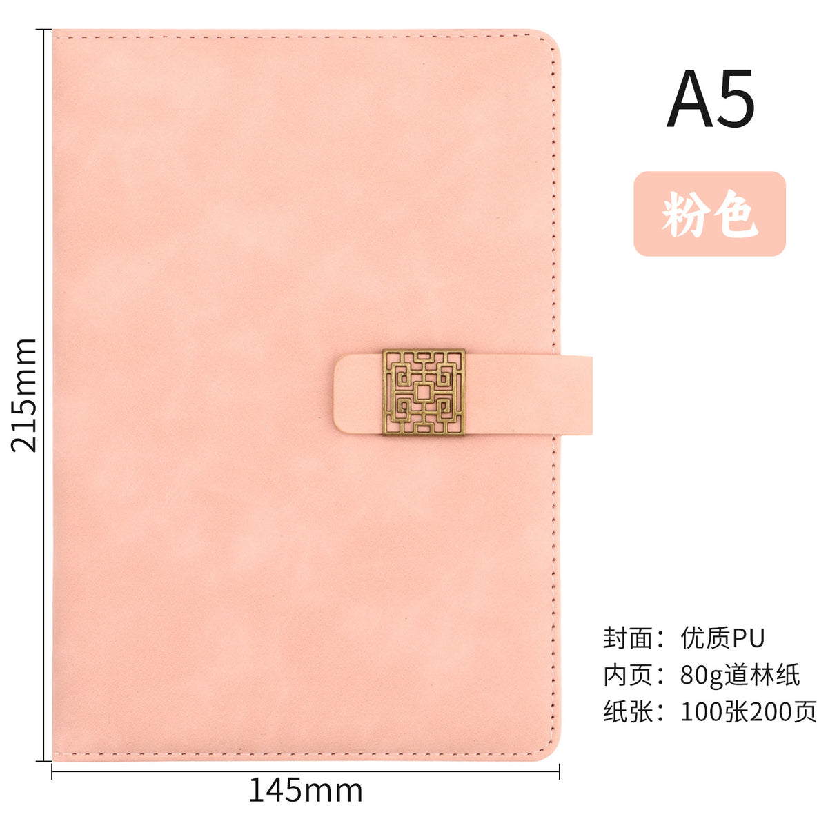 Champagne Pink / Grille Buckle