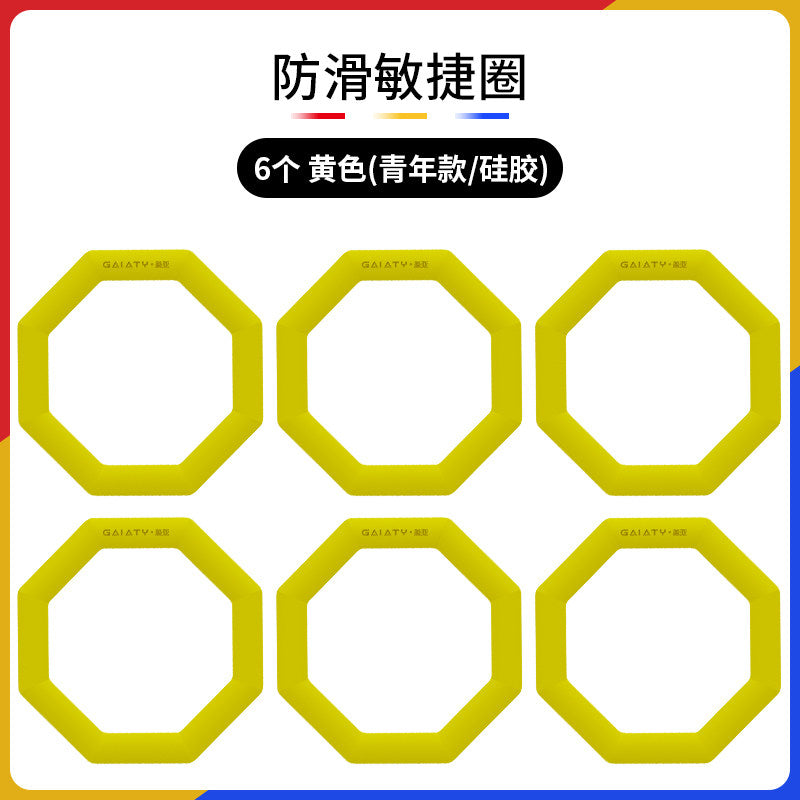 Yellow / 40CM