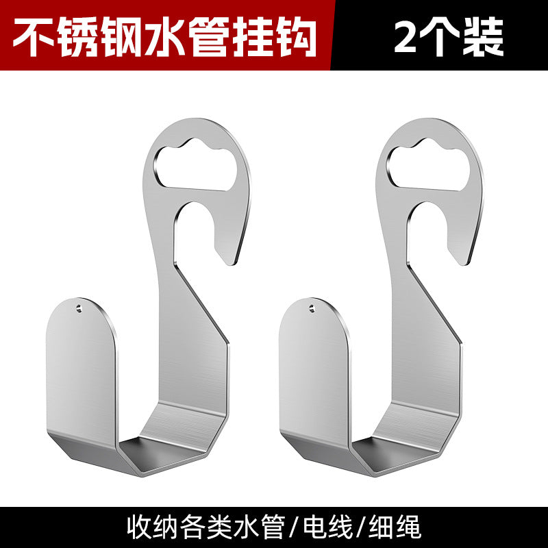 Faucet Pipe Rack 2PK