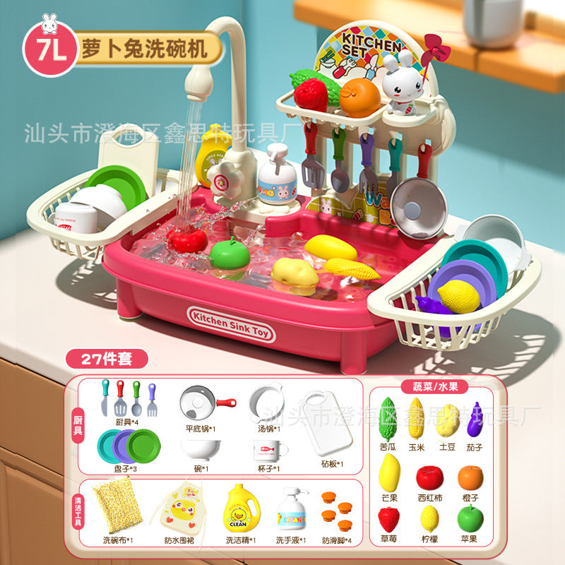 Pink / L 27-pc