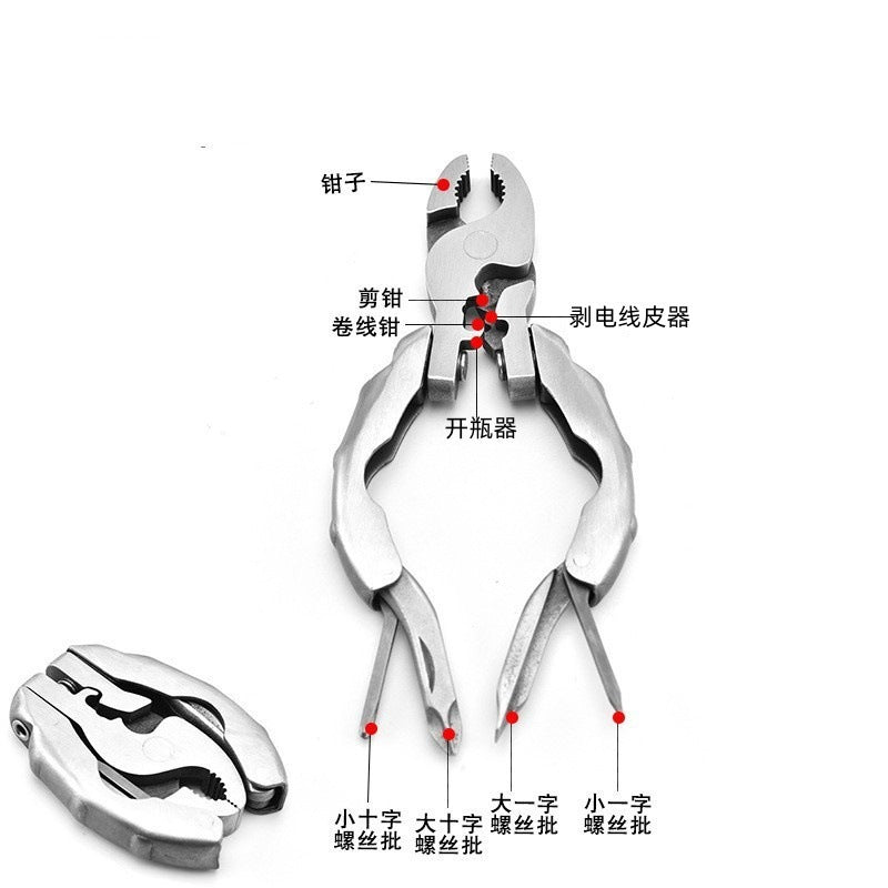 Multifunctional Mini EDC Tool Round Head Pliers, Outdoor Camping Small Tool, Multi-Use Combination Portable Tool Screw