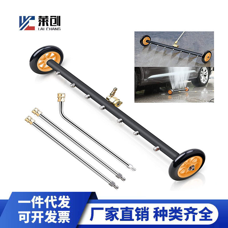 High Pressure Washer 7-Hole Nozzle Ground Cleaning Attachment 4000psi