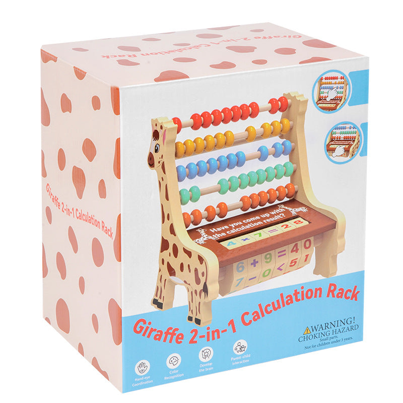 Giraffe 2-in-1 Rack