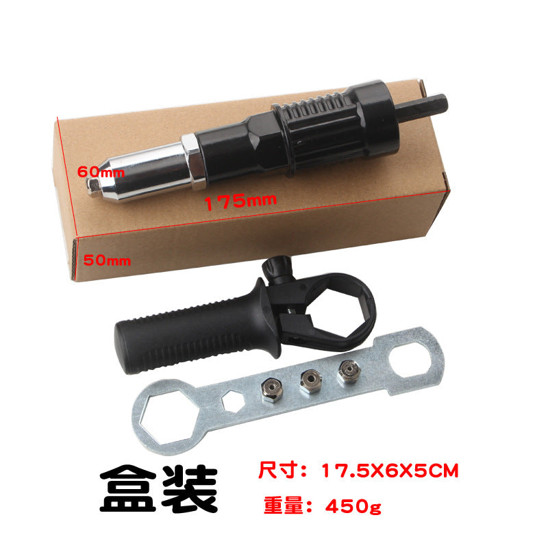 with Handle Boxed