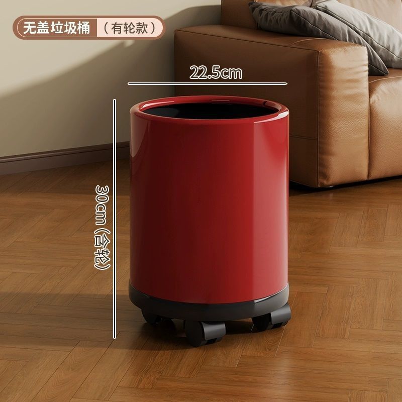 Red / with Wheels