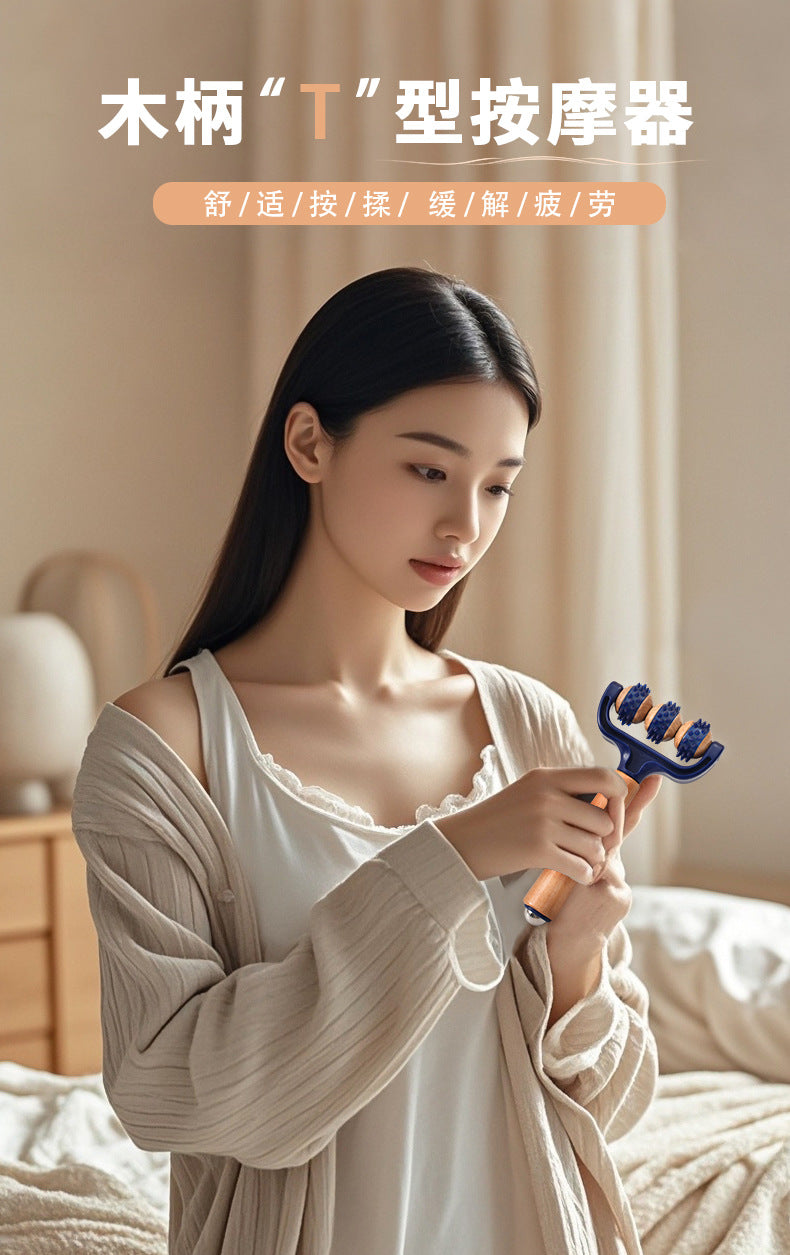 Portable Handheld Roller Massager for Meridian and Muscle Rolling Massage with Custom Logo