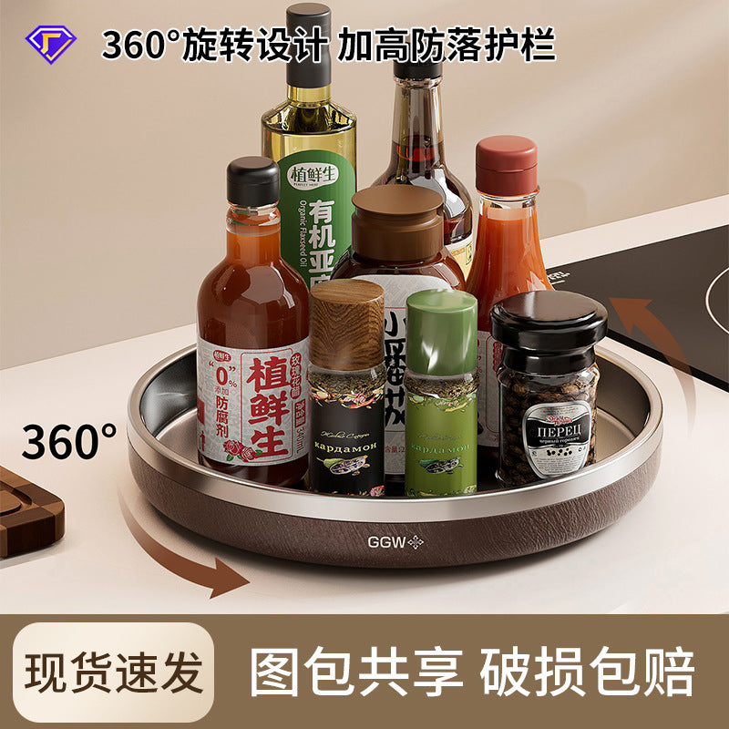 Rotating Seasoning Storage Tray, Large Capacity, Raised Guardrail, Waterproof, Easy to Clean, Kitchen Countertop Organizer