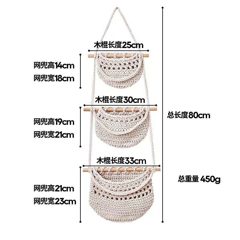 Off-wht Cotton Rope