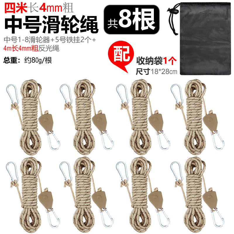 Khaki / 8 PCS
