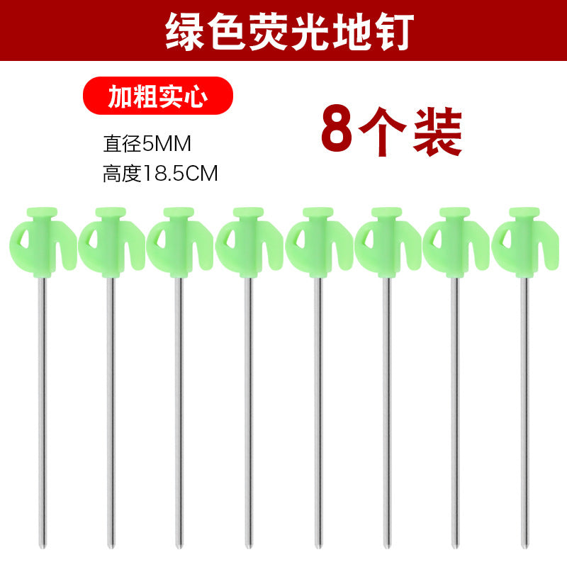 Luminous Nail 8PCS