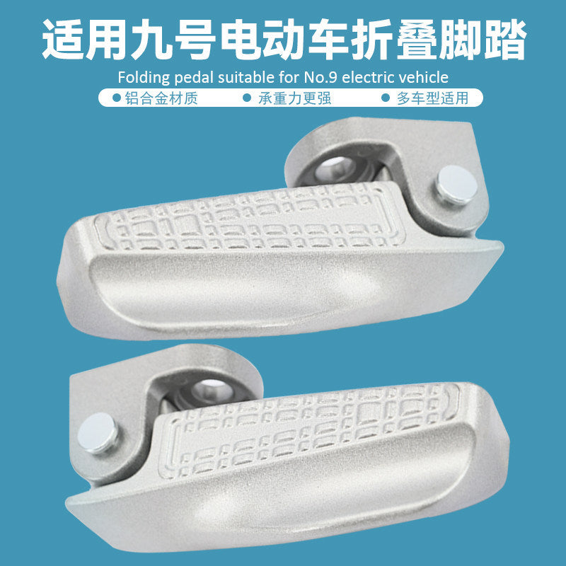 Aluminum Folding Foot Peg for Ninebot Electric Scooter, Side Mount