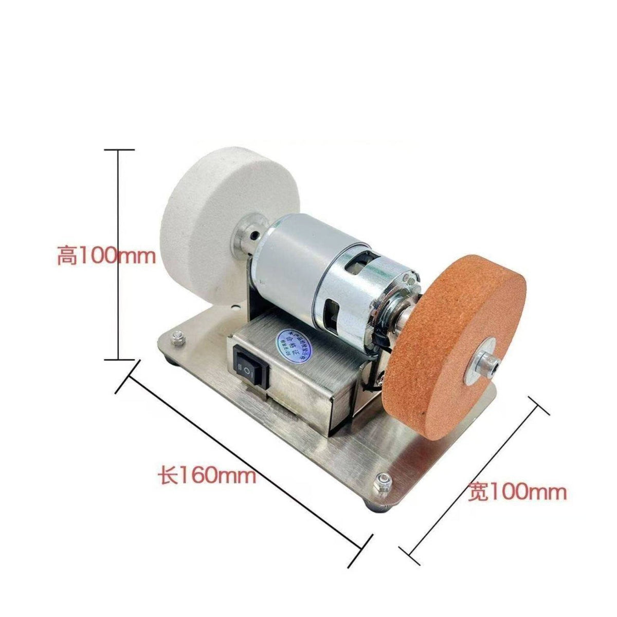 Mini Bench Grinder Compact Size Power Tool Stainless Steel Body for Hobbyists