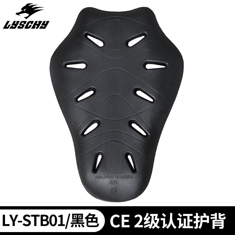 Black / Ly-stb01 Back Guard