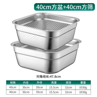 40CM / Colander SET