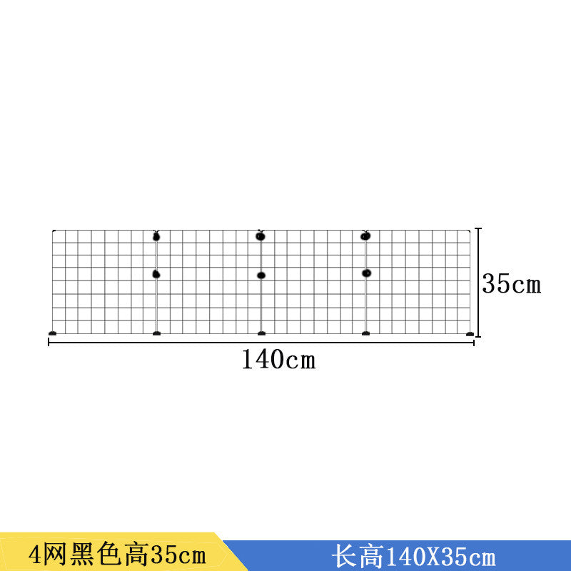 Black / 4 Nets 35CM