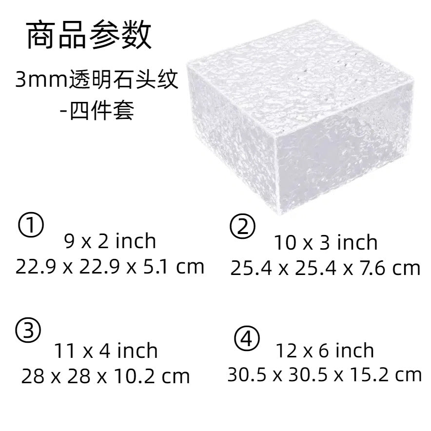 Stone Pattern 3MM -