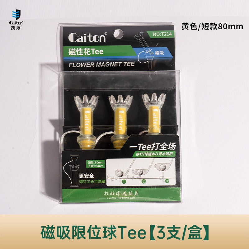 T214 Yellow 80MM