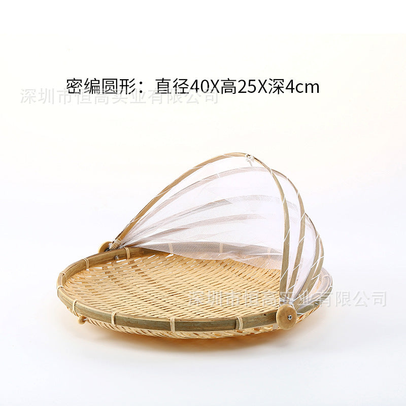 40CM / Round Gen 2