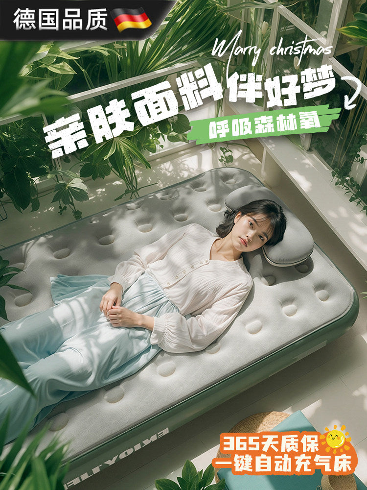 充气床垫打地铺家用全自动户外露营便携折叠床帐篷轻量睡垫气垫床