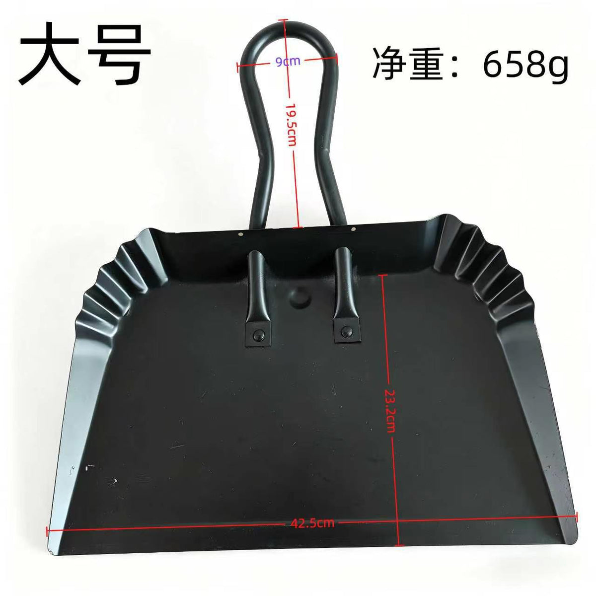Black / L