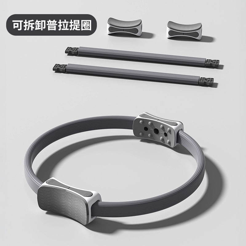 Pilates Ring