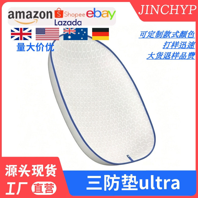 Waterproof and Scratch-Resistant Cat Litter Mat for Smart Litter Boxes