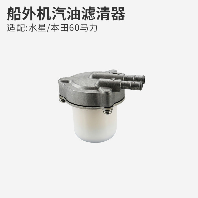 for Honda 60HP