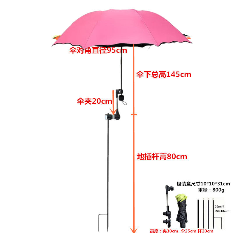 Rose / 80CM Rod