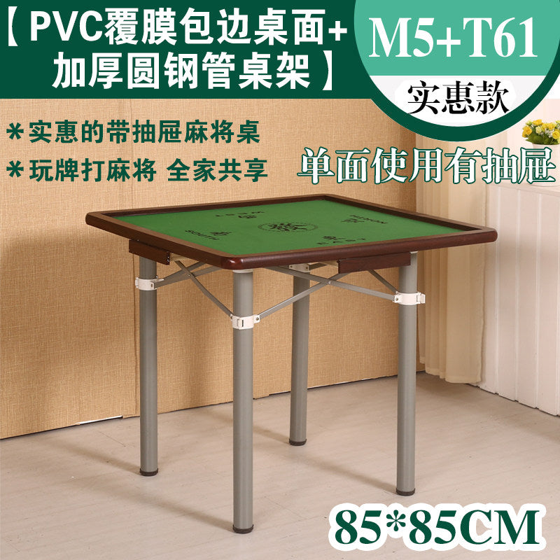 Pvc Drawer Gray Leg