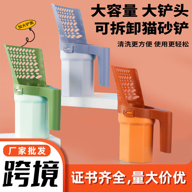 Scented Pet Waste Bag Dispenser with Easy Tear