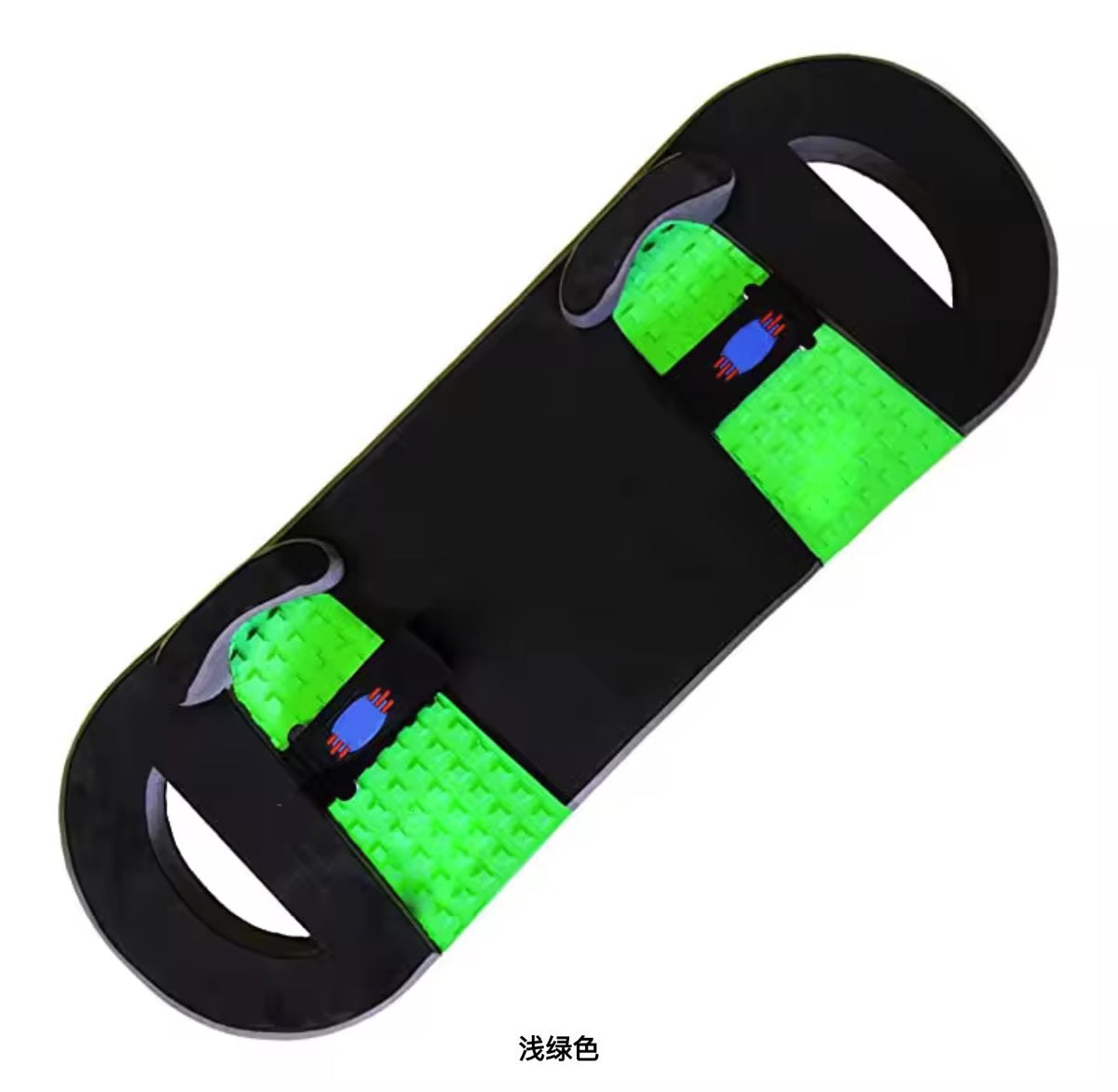 Grn Trampoline