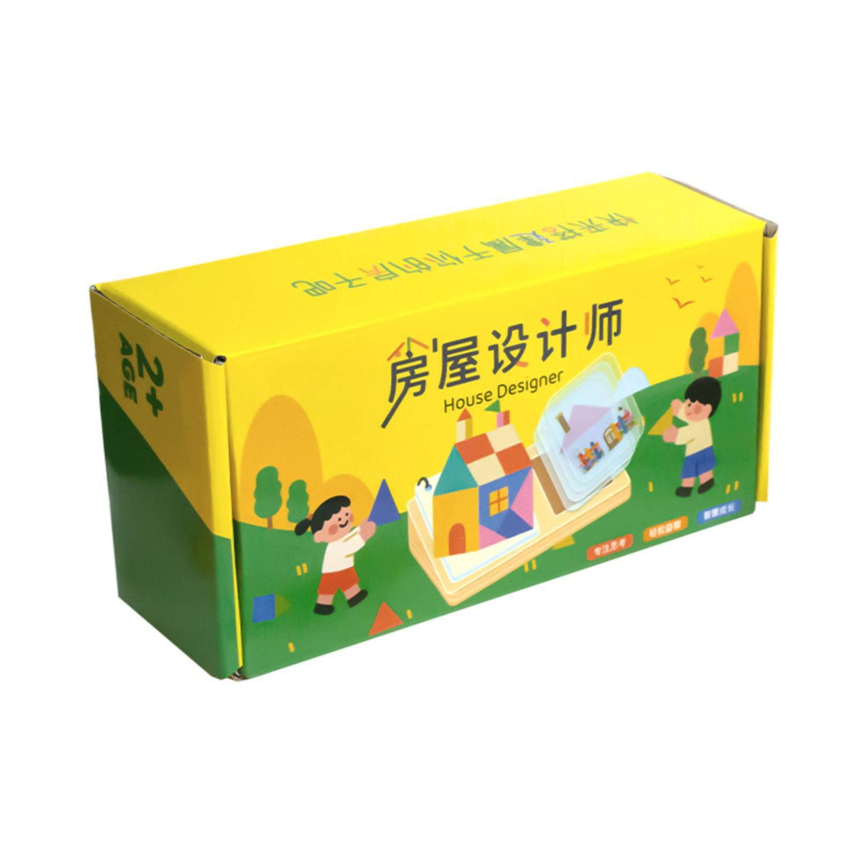Geometric Brainteaser for Children, House Designer, Early Education Toy, Logic & Spatial Thinking, Tabletop Game