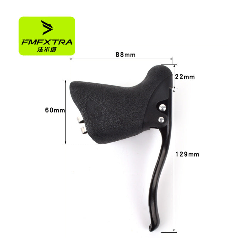 Bicycle Brake Lever Handle for Road Bikes and Fixed Gear, Aluminum Alloy, Universal