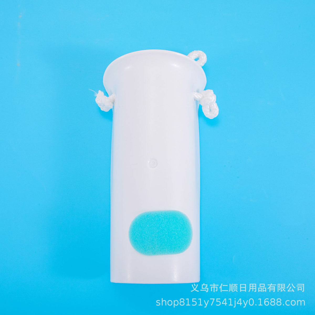 Wht Plastic Sock Aid