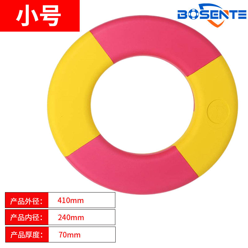 Yellow Pink / S